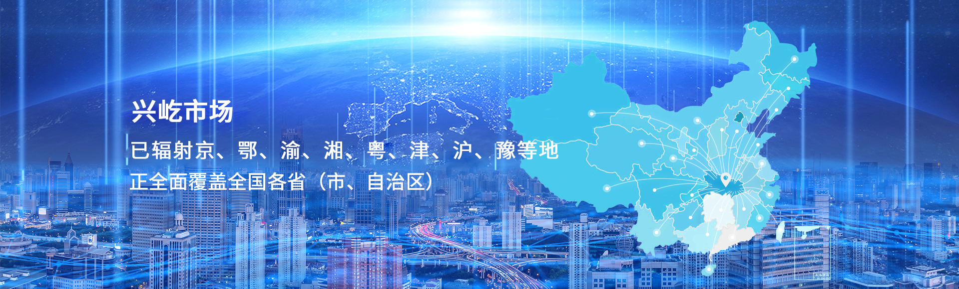 1277星际电子(中国游)官方游戏网址